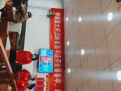 -晋宝章大同刀削面(月坛店)