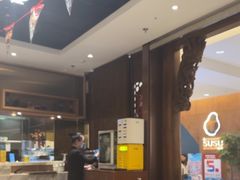 -有璟阁港式餐厅(国贸商城店)