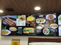 -魏家凉皮(祈年大厦店)