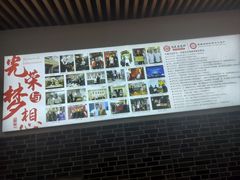 -陆氏太后饼(富平店)