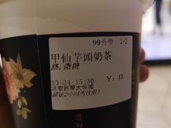 -厝内小眷村(西单大悦城店)