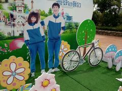 -芜湖方特东方神画