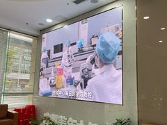 -美年大健康体检(天河东路分院)