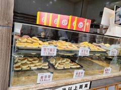 -矮子馅饼(大成路店)