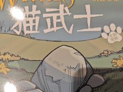 -肯德基(湘龙路店)