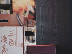 -思南书局(复兴中路店)
