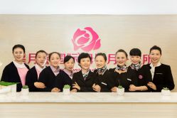 点击看大图 -大美母婴月子中心(馨乐庭店)