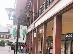 -王府井奥莱临潼小镇(临潼店)