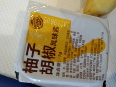 -汉堡王(天津鲁能店)