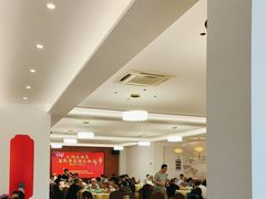 -大鸿运酒店·苏州菜·松鼠桂鱼(观前街店)