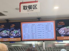 -闫家驴肉老店(华电一校店)