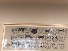 大堂-小豆海棠(嘉兴路店)