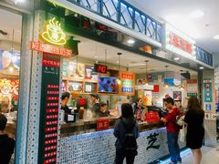门面-美芝莲(东方宝泰店)