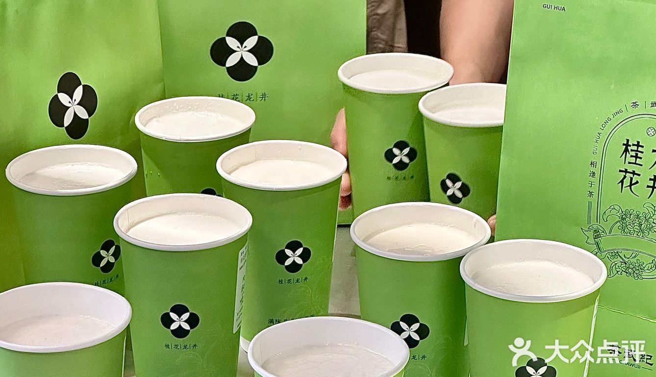 我大厦门终于也有茶武纪了！！！