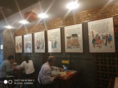 大堂-天兴居(鲜鱼口街店)