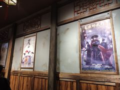 -MAX伯爵沉浸式超级游戏体验馆·实景桌游·剧本杀(小时代店)