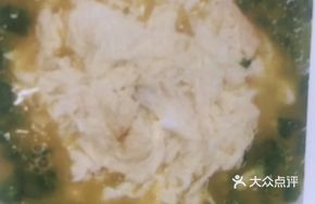 Water Spinach and Egg Stew