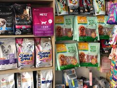 -全心全意连锁动物医院(石景山店)