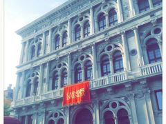 -大运河