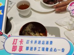 -金河半岛园林酒家(金融城店)