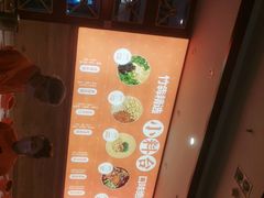 -竹犇番茄火锅(长风街店)