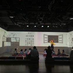 -小鸡哆哆故事屋·儿童乐园(嘉里城店)