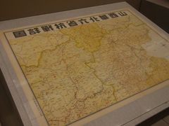 -中国人民抗日战争纪念馆