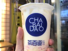 -茶百道(昌里路店)