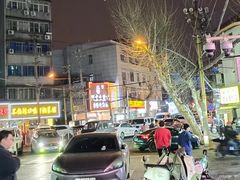 -郑记•不夜城烧烤•龙虾•虾蟹(黄鹤楼店)