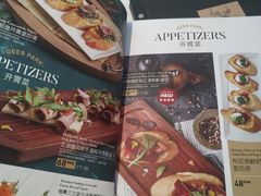 -Deer Park鹿园西餐(仁恒置地广场店)