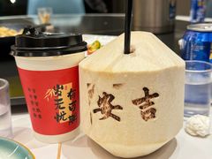 -老李家土菜馆·安吉地标美食