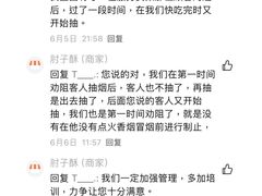 -肘子酥·天津菜·特色捞面(德云社店)