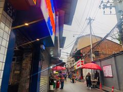 -魏记里脊肉炸炸炸(南门口店)