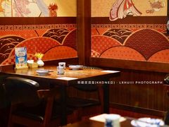 -熊藏居酒屋(kkone店)