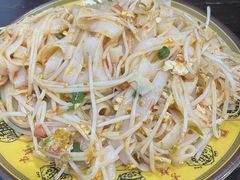 -眼镜饺子馆
