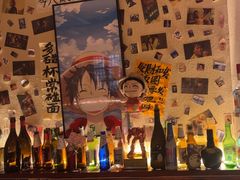 -三杯赤運·中式小酒馆(所城里店)