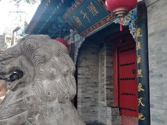 -湘子庙