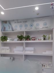-蕾特恩专业祛痘.面部皮肤管理