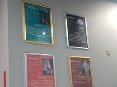 -有一间密室(东澜岸广场店)