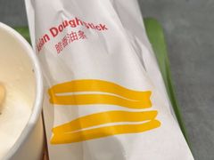 -麦当劳(北京大兴机场二层国内到达(安检外)店)