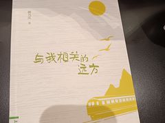 -徐家汇书院
