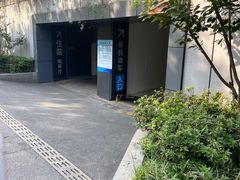 -南京鼓楼医院(鼓楼本部)