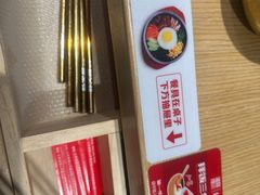 -朴大叔拌饭(上海真如环宇城店)