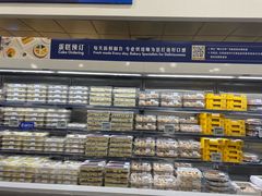 -山姆会员商店(亦庄创意生活广场店)