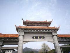 -吉林市朱雀山国家森林公园