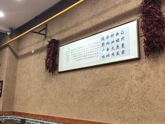 -面尚香关中面馆(盛龙广场总店)