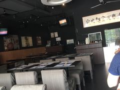 大堂-友乐达台北精致面馆(张江店)