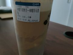 -雾鲜(KKMALL店)