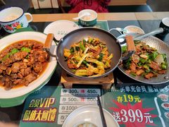 -武庄主特色炒鸡(周恩来纪念馆店)
