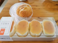 -御蝶坊生日蛋糕KNAC(新村店)